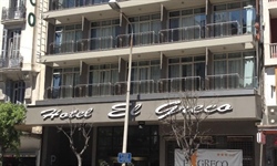 Ξενοδοχείο El Greco