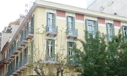 Ξενοδοχείο Ορεστιάς Καστοριάς