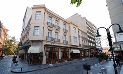 The Bristol Hotel Θεσσαλονίκη