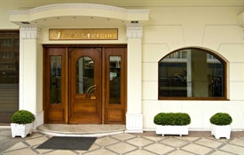 Vergina Hotel