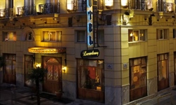 Hotel Luxembourg Θεσσαλονίκη